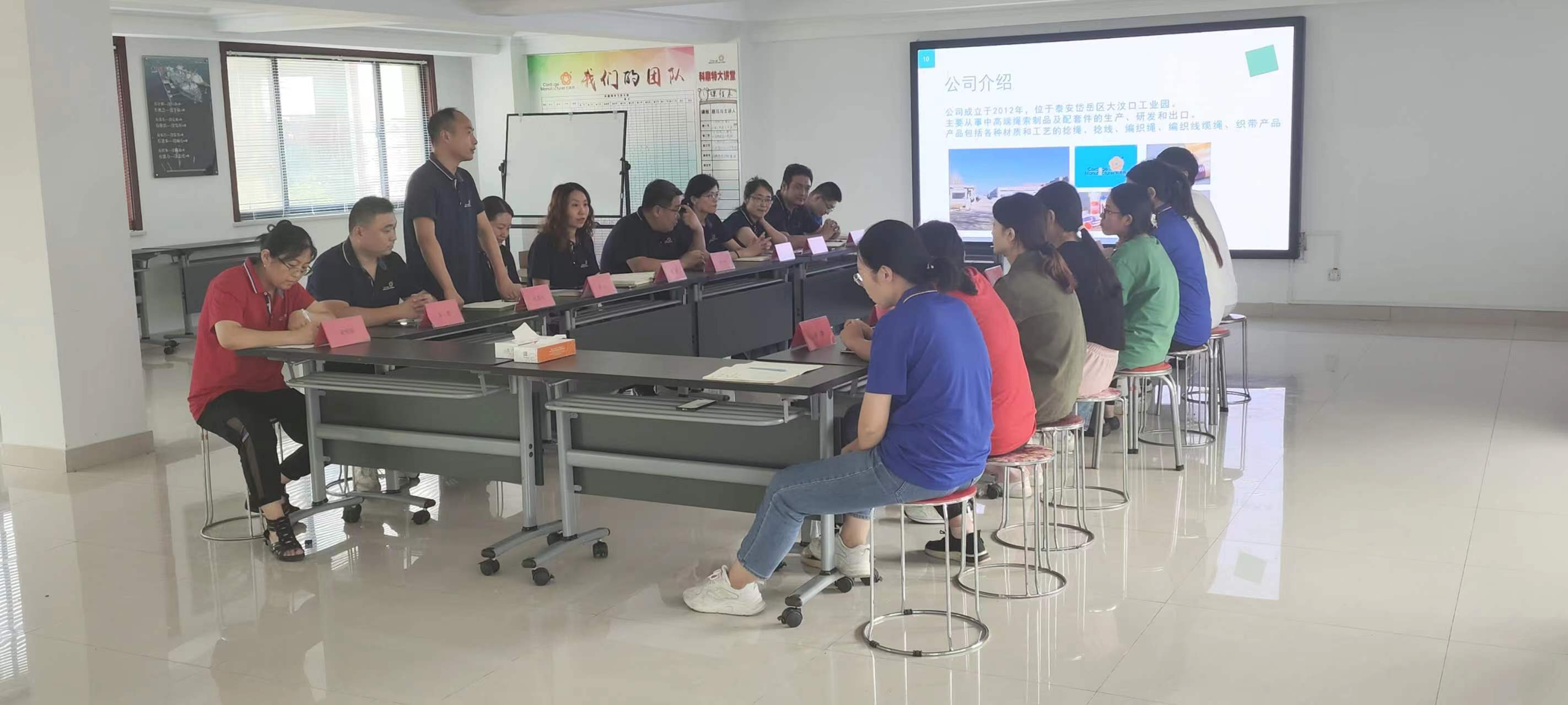 怦然“新”动，共筑未来
