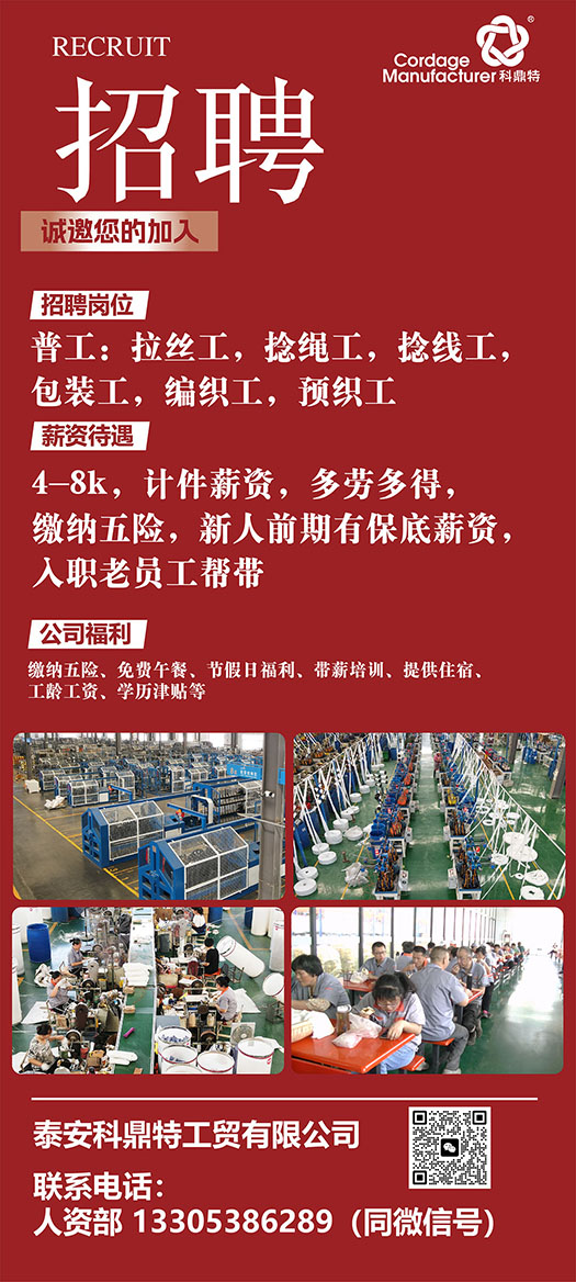 微信图片_20250702103824 拷贝